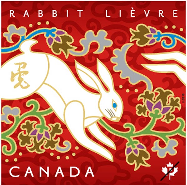Rabbit Stamp Canada