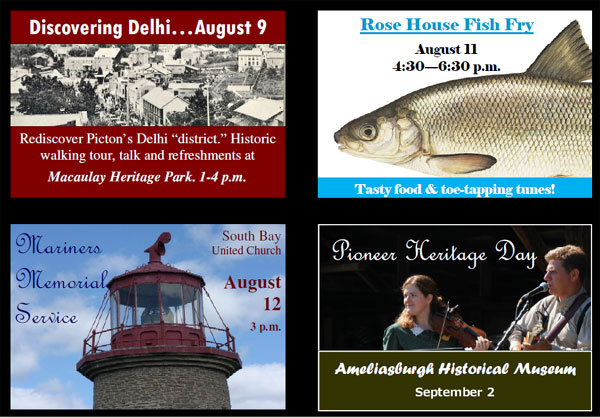 museum events August